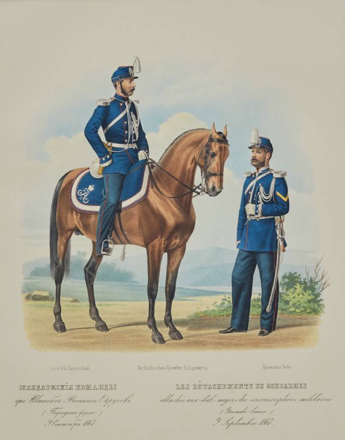 Militāro apgabalu žandarmu komandas krievu tērpa hromolitogrāfija 1867. gadā. 