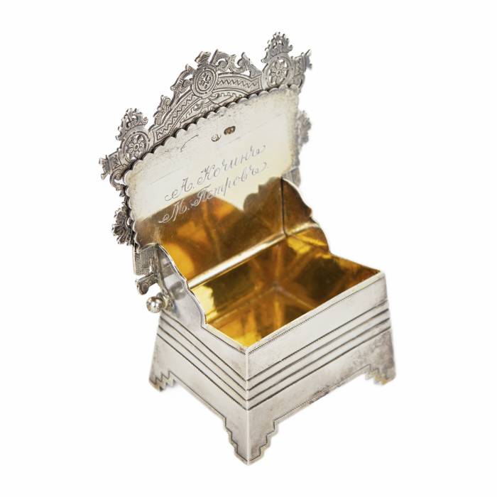 Russian silver salt cellar-throne in the neo-Russian style from the workshop of A. FULDA. Moscow 1895. 