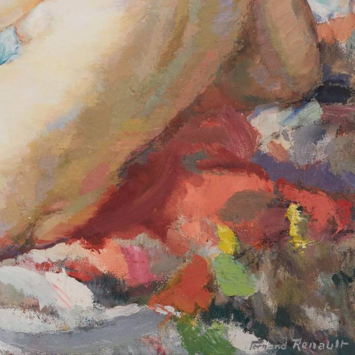 RENAULT Fernand Albert (1887-1939). Влюбленная пара. Под сенью деревье.