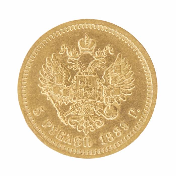Gold coin 5 rubles 1889. Alexander III (1882-1894)