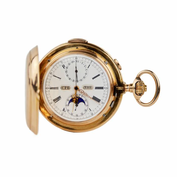 Gold pocket watch, Swiss, made by Le Phare for Russia. 