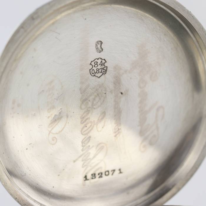 Prize pocket watch made of silver, Pavel Bure company. Russia, turn of the 19th-20th century. 