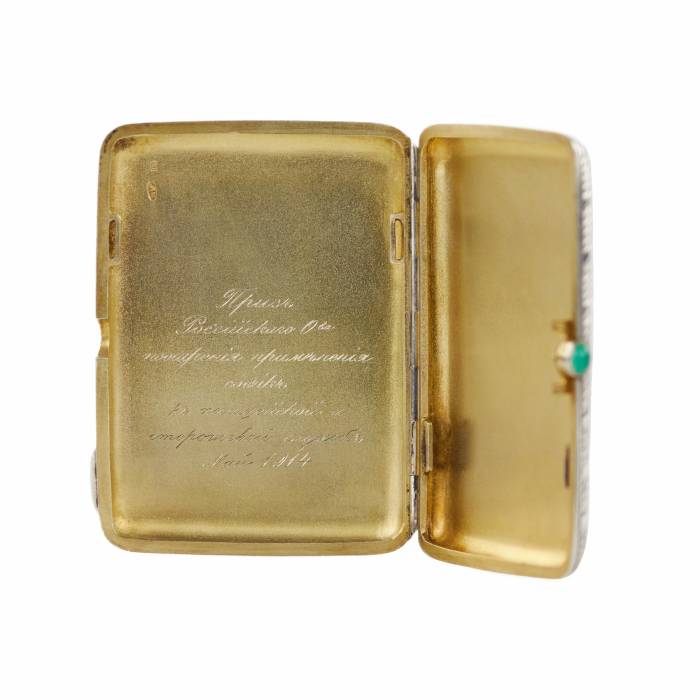 Russian, silver cigarette case with original deed of gift. Moscow early 20th century. 
