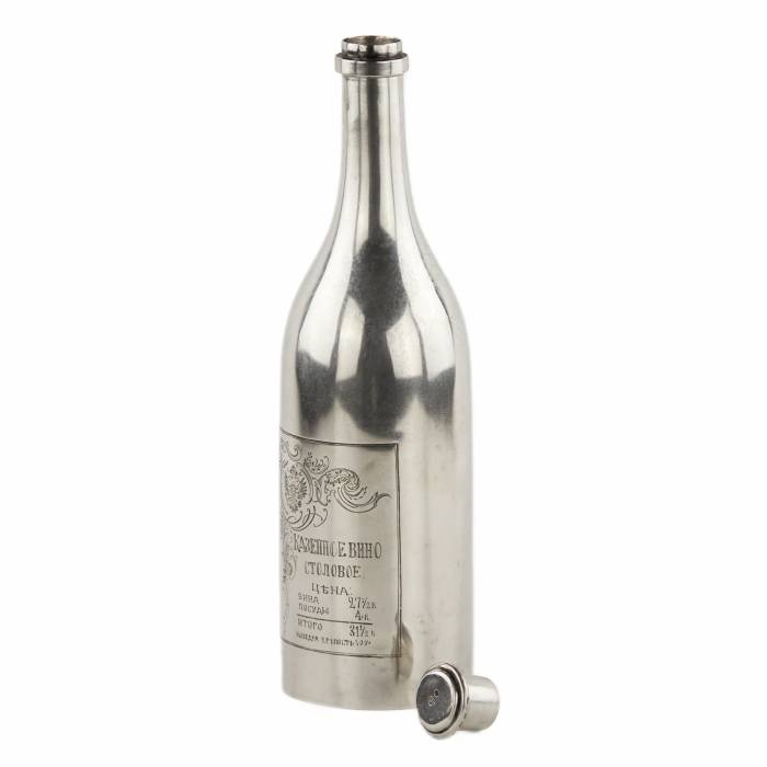 Russian silver bottle for vodka. State Table Wine. Peter Baskakov. Moscow 1899–1908 