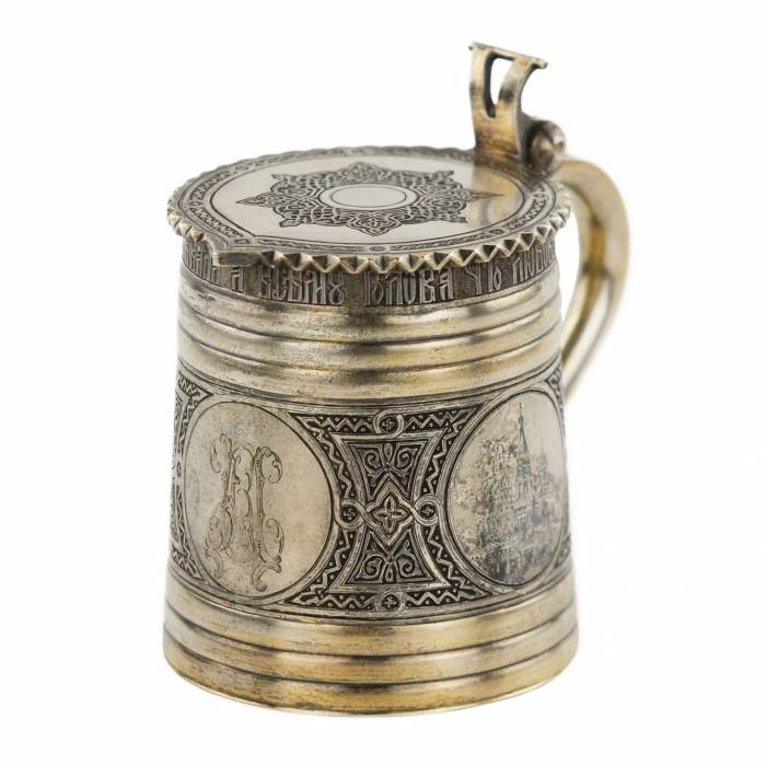 Russian beer mug made of silver. P. Ovchinnikov. 1871 