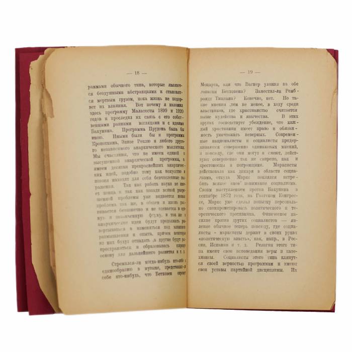 M. Nettlau. Livre-brochure. Buts et méthodes de l`anarchisme. Détroit. 1934 