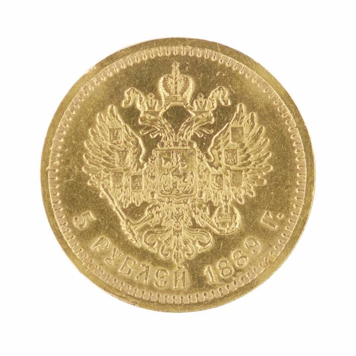 RUSSIE. Pièce d&39;or 5 roubles Alexandre III. 1889 