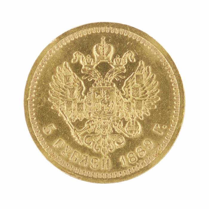 RUSSIA. Gold coin 5 rubles Alexander III. 1889 