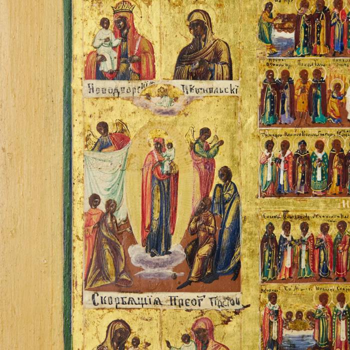 Lieliskas brīvdienas ar ikgadēju vērienu un divu rindu Theotokos ikonu ciklu. 19. gadsimts. 