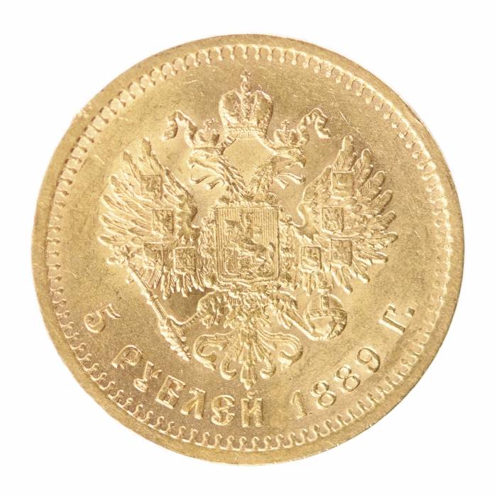 Gold coin 5 rubles of Alexander III, 1889. Russia 