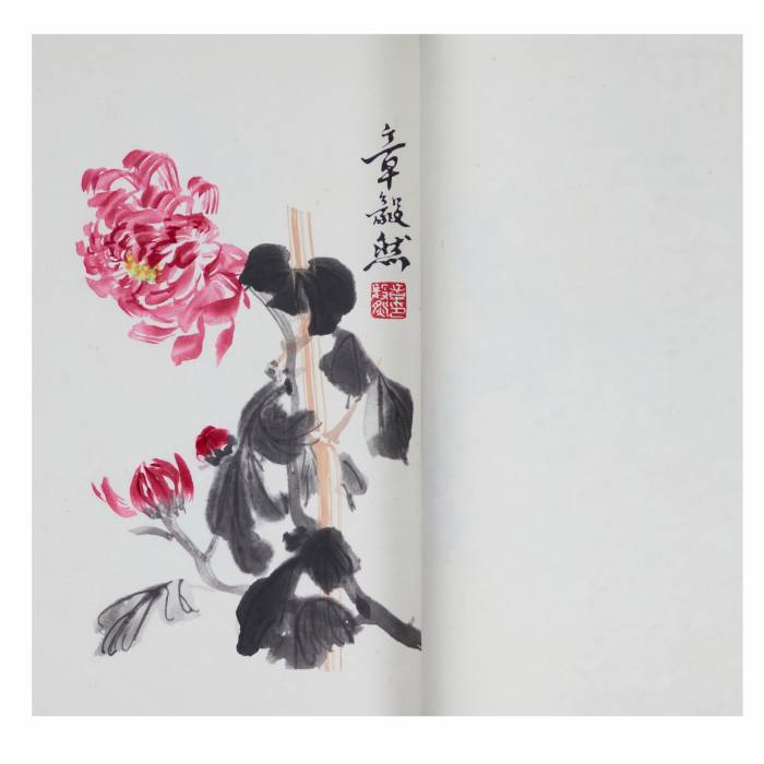 Collection of Chinese paintings by Guo-Hua, edited by Guo Mozhuo. China. 20th century. 