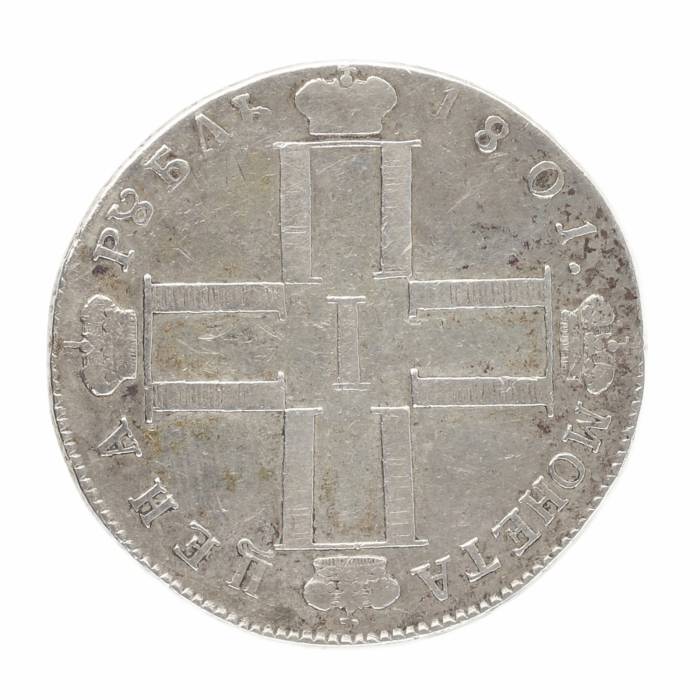 Серебренная монета достоинством один рубль 1801 года. Павел I 