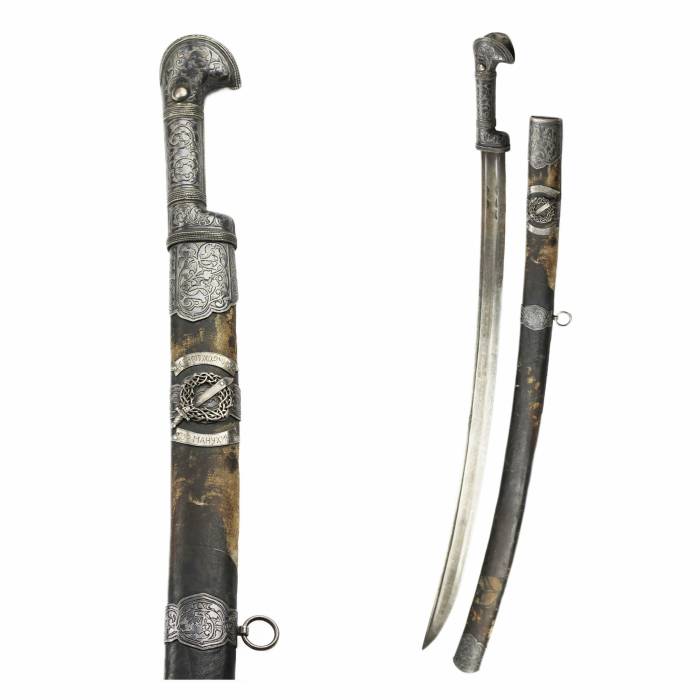 Sabre cosaque honoraire marqué du signe de la Marche des Glaces de 1918. Russie 