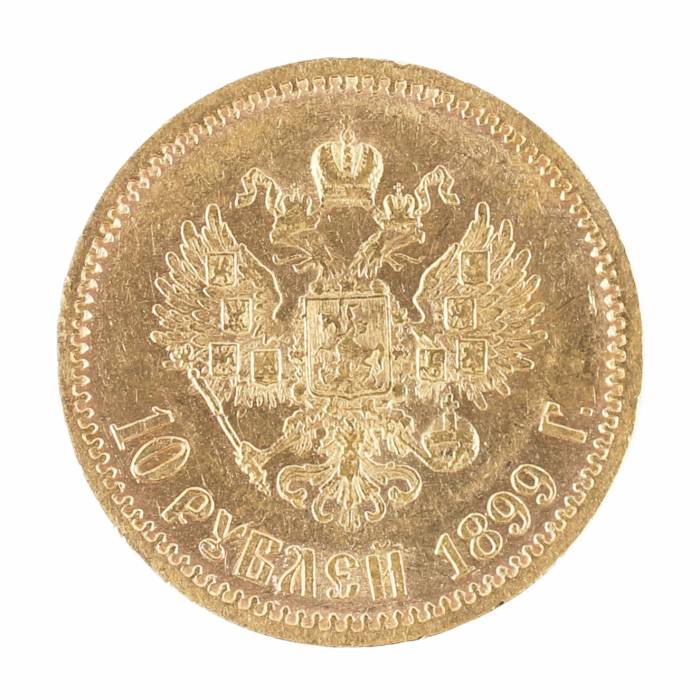 Gold coin 10 rubles 1899 
