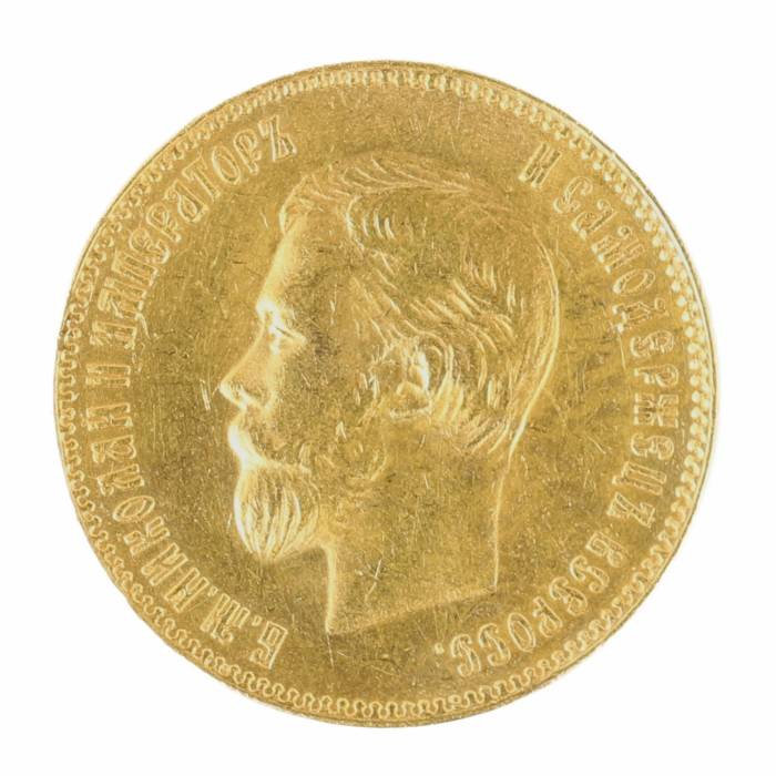 Gold coin 10 rubles 1901. 