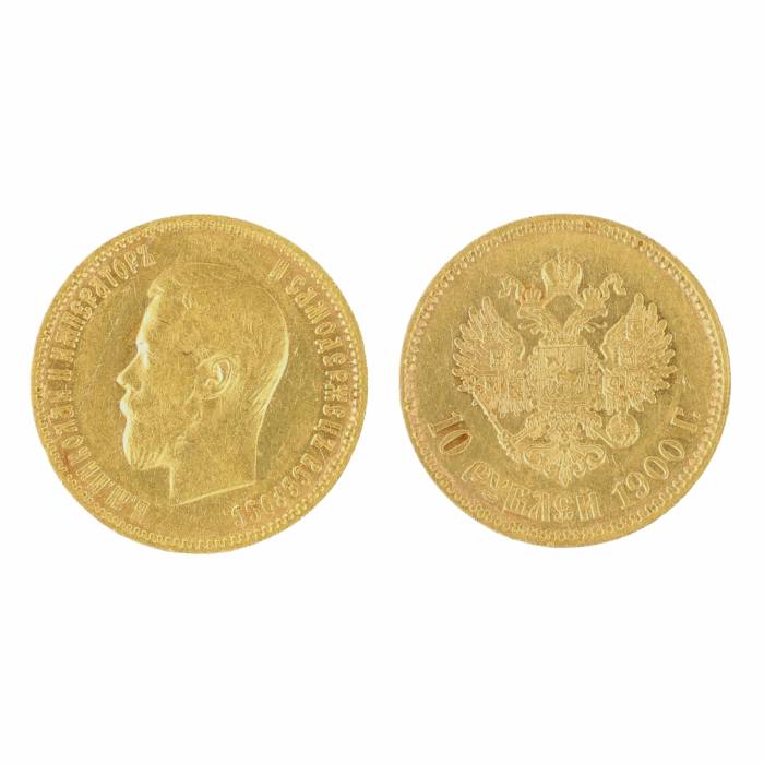 Золотая монета 10 рублей 1900 года.