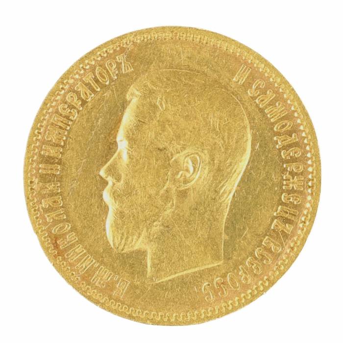 Gold coin 10 rubles 1900. 