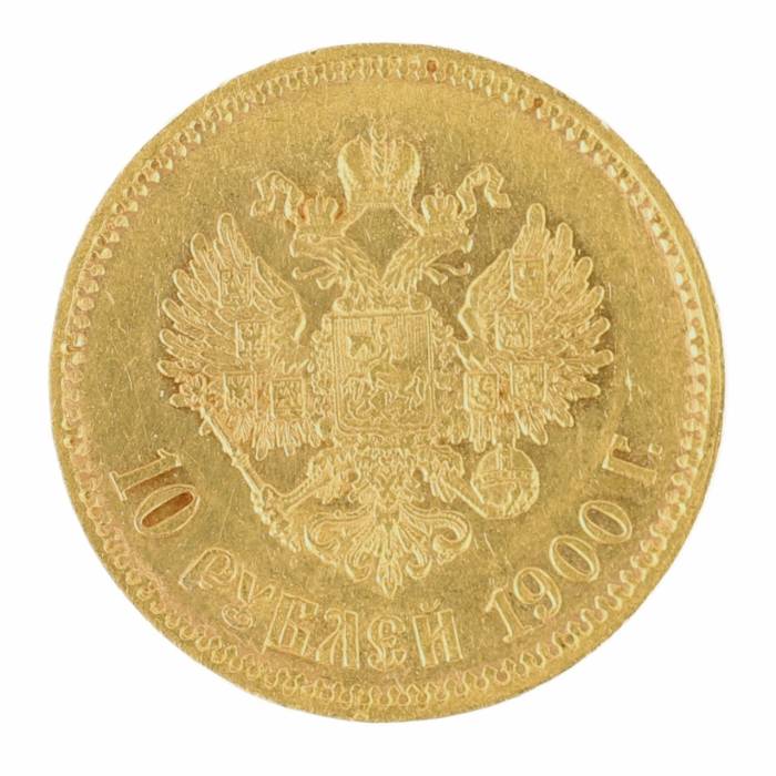 Pièce d`or 10 roubles 1900. 