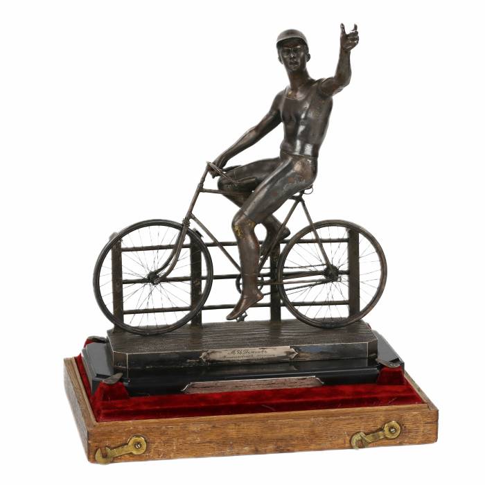 SILVER COMMEMORATIVE COMPOSITION BY A. LYUBAVIN, ST. PETERSBURG, 1896