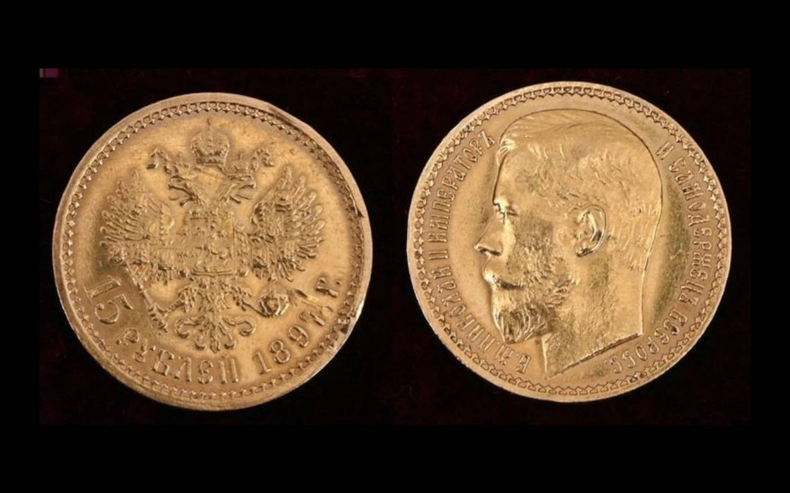 Pièce d`or 15 roubles 1897 AG. ROSS 