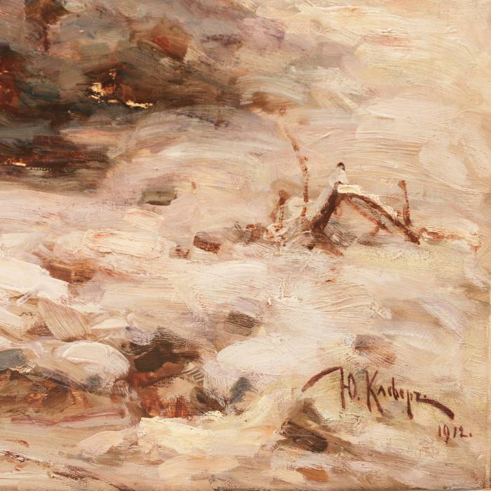 Юлий Юльевич Клевер. Зимний закат. 1912 год 