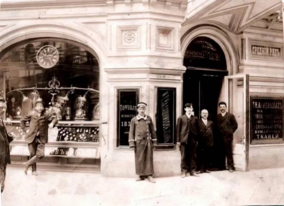 Золотые 14 К карманные часы с репетиром Reyem Frères Locle. Швейцария, около 1900 года