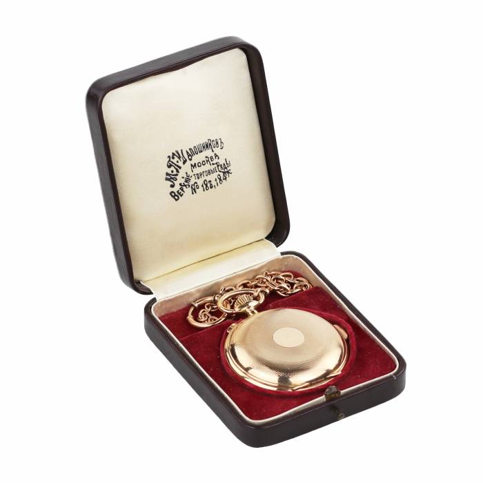 Montre de poche à répétition des quarts en or 14 carats. Invicta pour le marché russe. Suisse, vers 1900