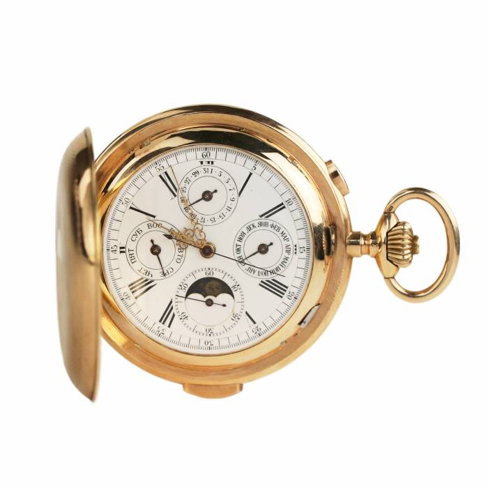 Montre de poche à répétition des quarts en or 14 carats. Invicta pour le marché russe. Suisse, vers 1900