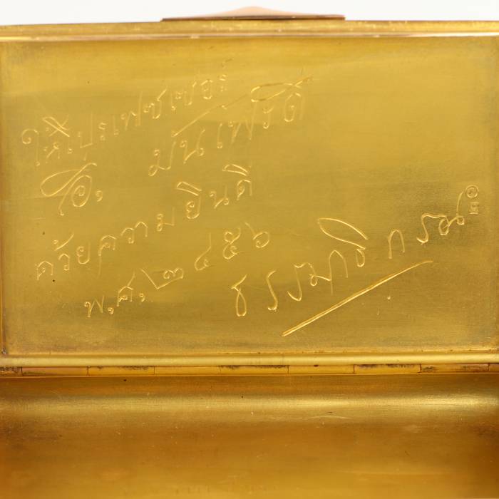Russian gold 14 K cigarette case. Beilin & Son Factory. St. Petersburg, 1908–1917. 