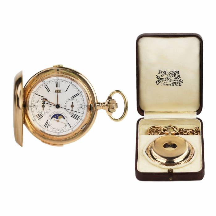 GOLD REPEATER POCKET WATCH BY LOUIS ARMAND SWITZERLAND, CIRCA 1900