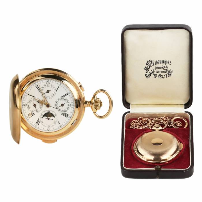 MONTRE DE GOUSSET EN OR 14K À RÉPÉTITION DES QUARTS INVICTA POUR LE MARCHÉ RUSSE SUISSE, VERS 1900