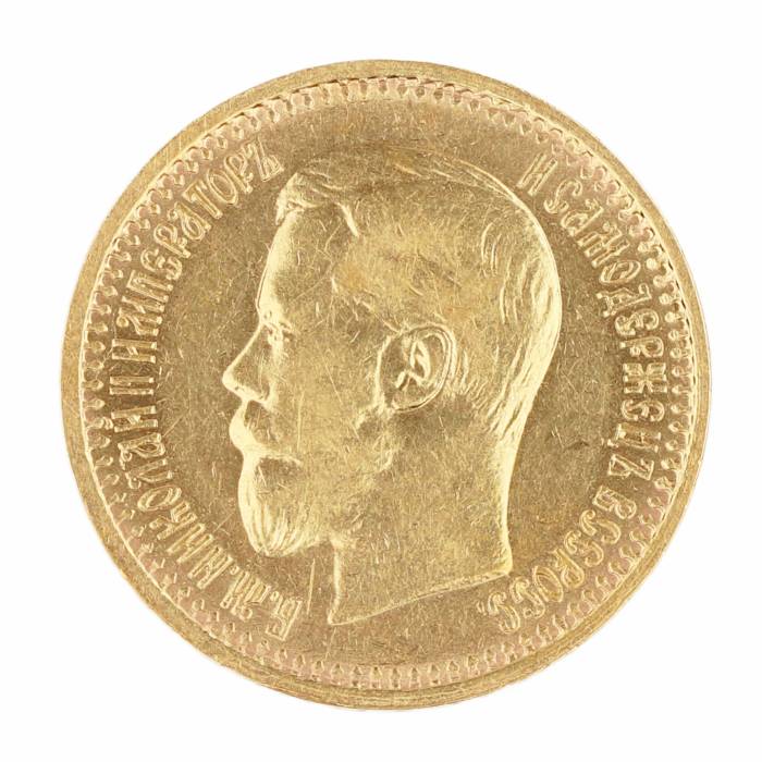 GOLD COIN OF 7.5 RUBLES, 1897, WITH THE PORTRAIT OF EMPEROR NICHOLAS II