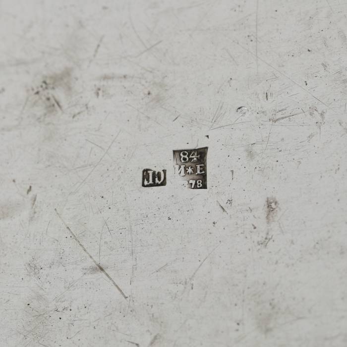 Silver biscuit bowl in the form of a wicker basket, St. Petersburg, 1878 