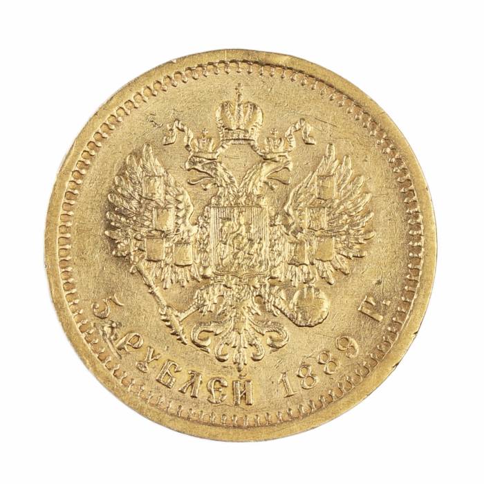 PIÈCE EN OR 5 ROUBLES ALEXANDRE III, ANNÉE 1889. RUSSIE