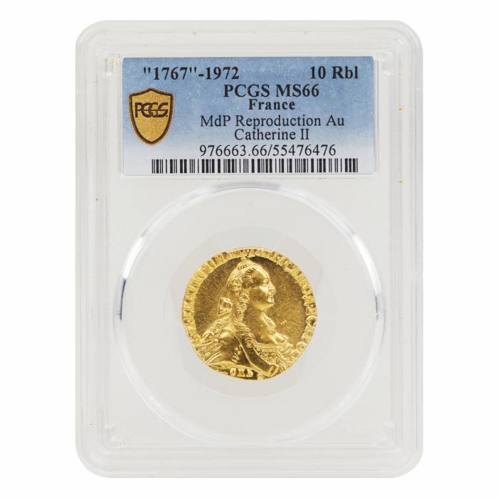 PIÈCE D’OR DE CATHERINE II. 10 ROUBLES SELON LE MODÈLE DE 1767  MDP 1972.