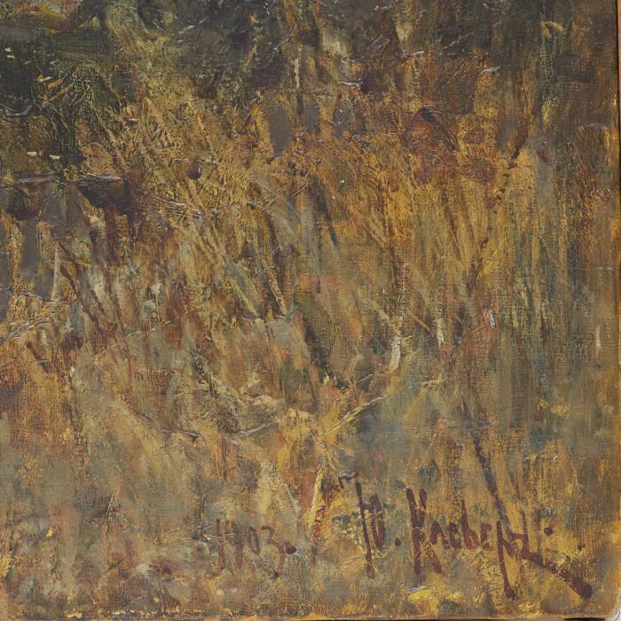 FORÊT EN FIN D’AUTOMNE  YOULI KLEVER (1850–1924), 1903