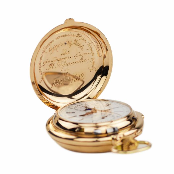 PAUL BUHRÉ / LE PHARE. GOLD POCKET WATCH WITH MINUTE REPEATER, CHRONOGRAPH, MOON PHASES AND CYRILLIC CALENDAR. CIRCA 1903