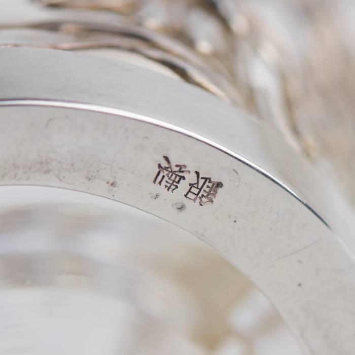SERVICE À LIQUEUR AVEC DÉCOR AJOURÉ EN ARGENT JAPON, MILIEU DU XXe SIÈCLE