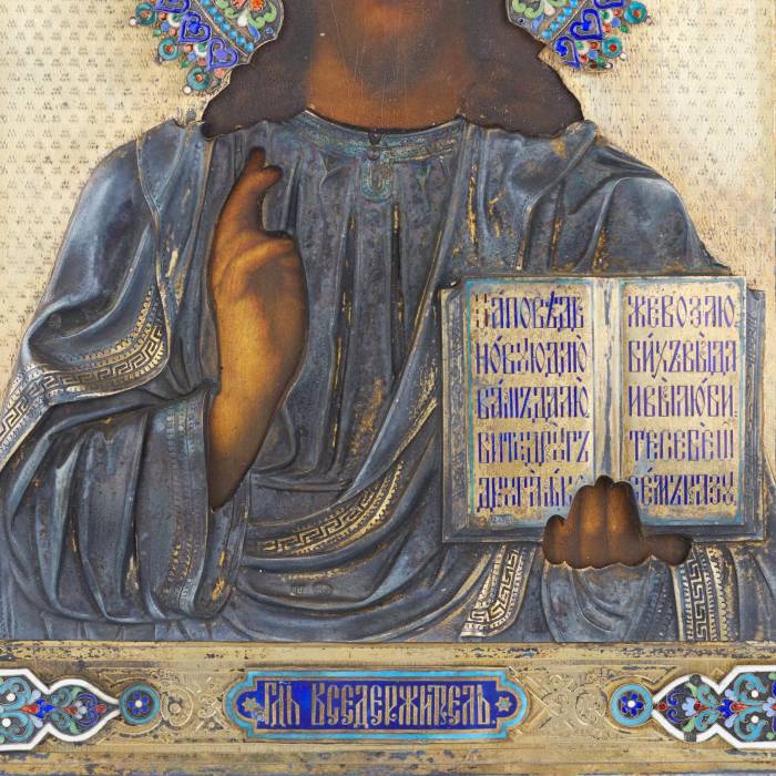 CHRIST PANTOCRATOR DANS UNE OKLAD EN ARGENT AVEC ÉMaux CHAMPLEVÉ ET CLOISONNÉ  RUSSIE, MOSCOU, 1894