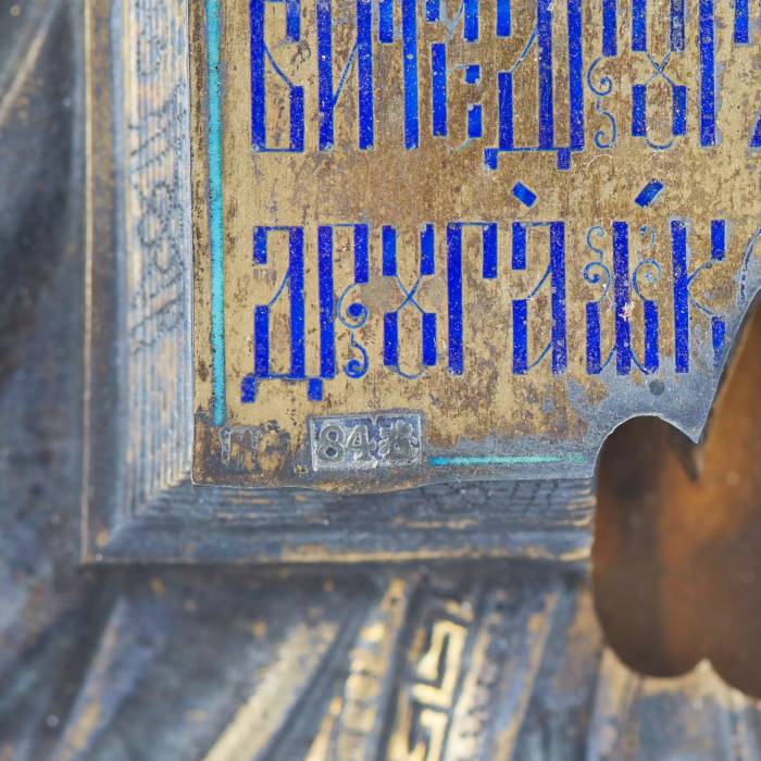 CHRIST PANTOCRATOR DANS UNE OKLAD EN ARGENT AVEC ÉMaux CHAMPLEVÉ ET CLOISONNÉ  RUSSIE, MOSCOU, 1894