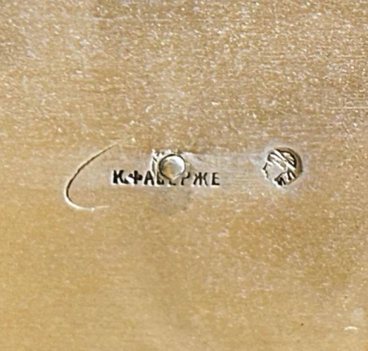 SILVER CASKET WITH ENAMEL AND DIAMONDS, WORKSHOP OF KARL FABERGÉ, MOSCOW, CIRCA 1900 RUSSIA