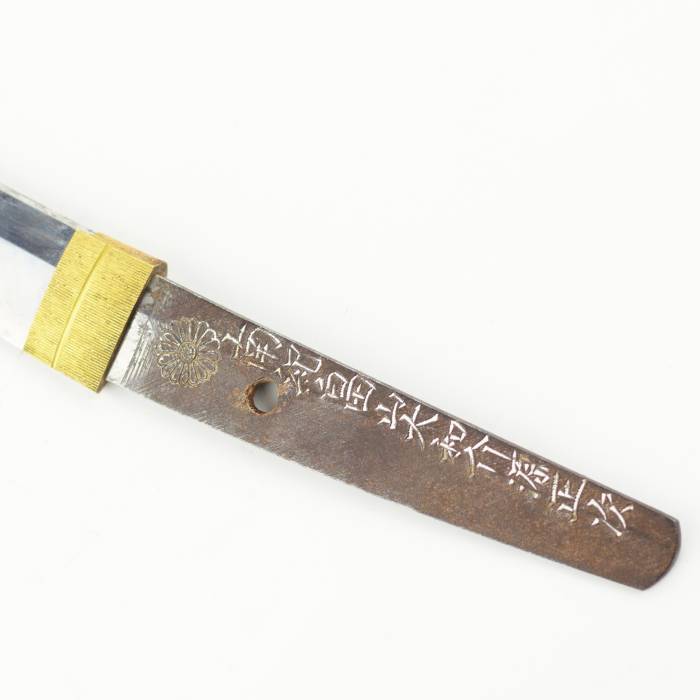Короткий меч самурая Вакидзаси, Нанки Хатакеяма, мастера Ямато-но Сукемасацугу 19 век.
