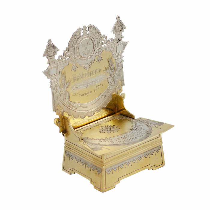 SILVER SALT CELLAR IN THE FORM OF A THRONE  RUSSIAN EMPIRE, MOSCOW, 1883