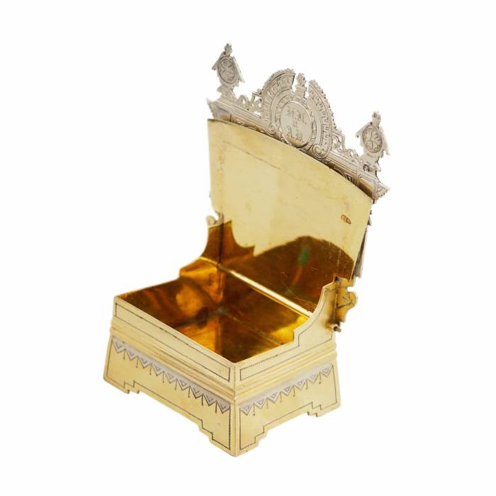 SILVER SALT CELLAR IN THE FORM OF A THRONE  RUSSIAN EMPIRE, MOSCOW, 1883