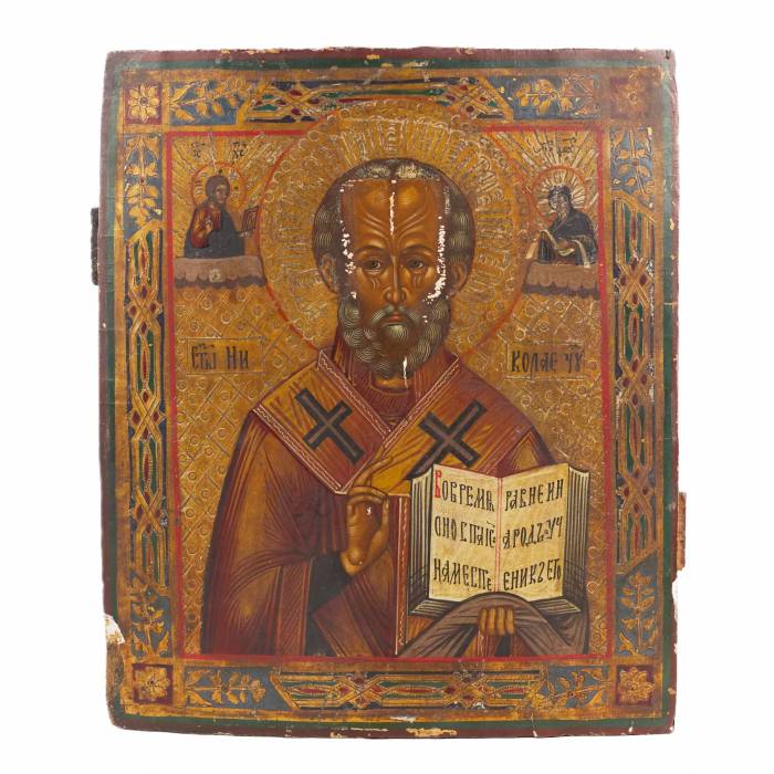 ICON “SAINT NICHOLAS THE MIRACLE WORKER” RUSSIA, SECOND HALF OF THE 19TH CENTURY