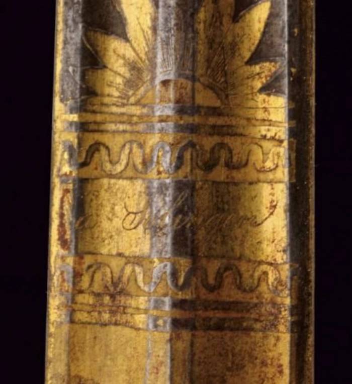 CEREMONIAL PRESENTATION SWORD  RUSSIAN EMPIRE, FIRST HALF OF THE 19TH CENTURY