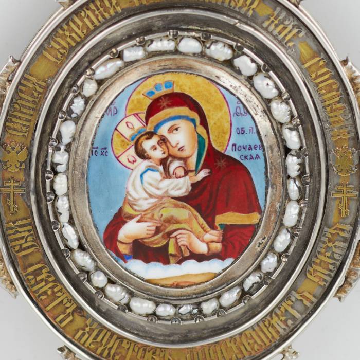 BISHOP’S PANAGIA WITH THE IMAGE OF THE VIRGIN AND CHILD RUSSIAN EMPIRE, SAINT PETERSBURG, 1888