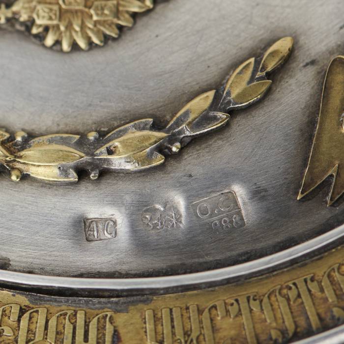 BISHOP’S PANAGIA WITH THE IMAGE OF THE VIRGIN AND CHILD RUSSIAN EMPIRE, SAINT PETERSBURG, 1888