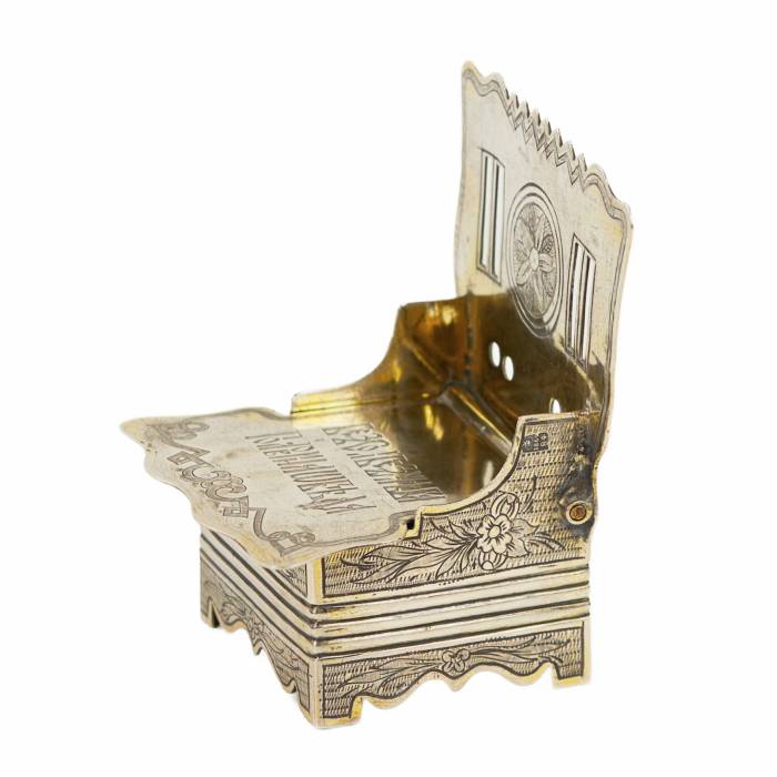 PAIR OF SILVER SALT CELLARS IN THE FORM OF THRONES RUSSIA, MOSCOW, 1869