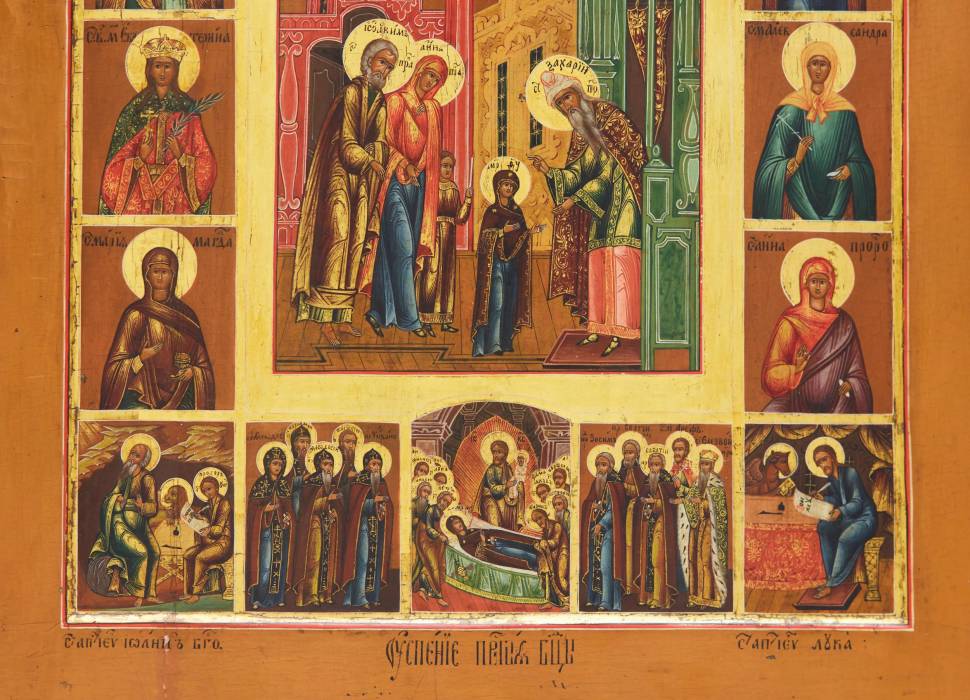 Icône Jours feries selectionnes. Palekh. XIXème siècle.